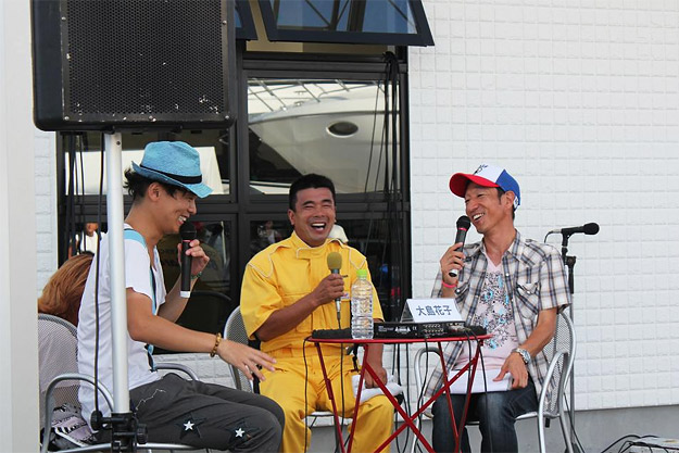 News Events 12年9月8日にfm横浜公開生放送 Air Cruise Special In 横浜コットンハーバーボートヤード が行われました Princess Yachts Japan News Events 12年9月8日にfm横浜公開生放送 Air Cruise Special In 横浜コットンハーバーボートヤード が行われました Princess Yachts Japan
